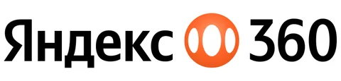 Яндекс 360