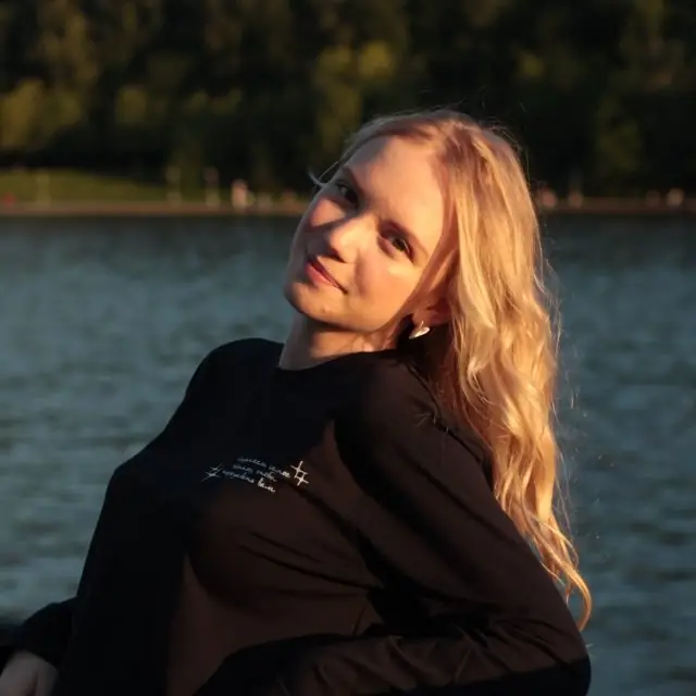 Алла Скворцова
